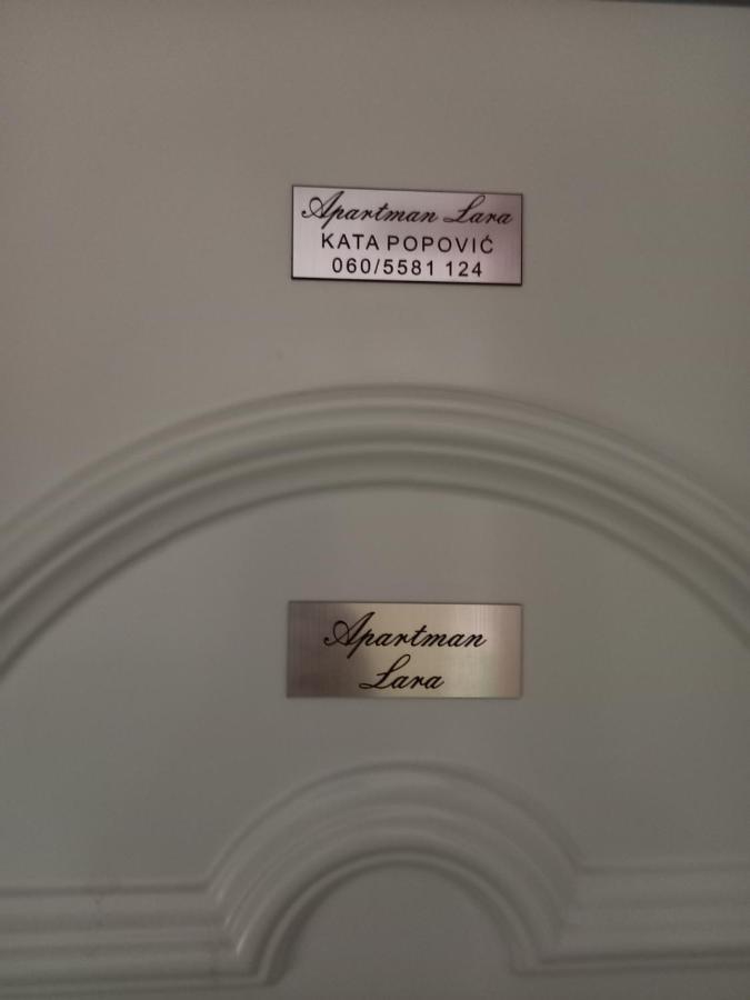 Apartman Lara Subotica Luaran gambar